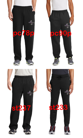 Smithsburg Softball Sweatpants